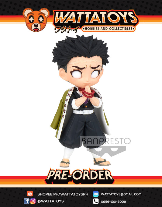 PRE ORDER Q Posket Petit Demon Slayer Kimetsu no Yaiba Vol. 5 (C: Gyomei Himejima)