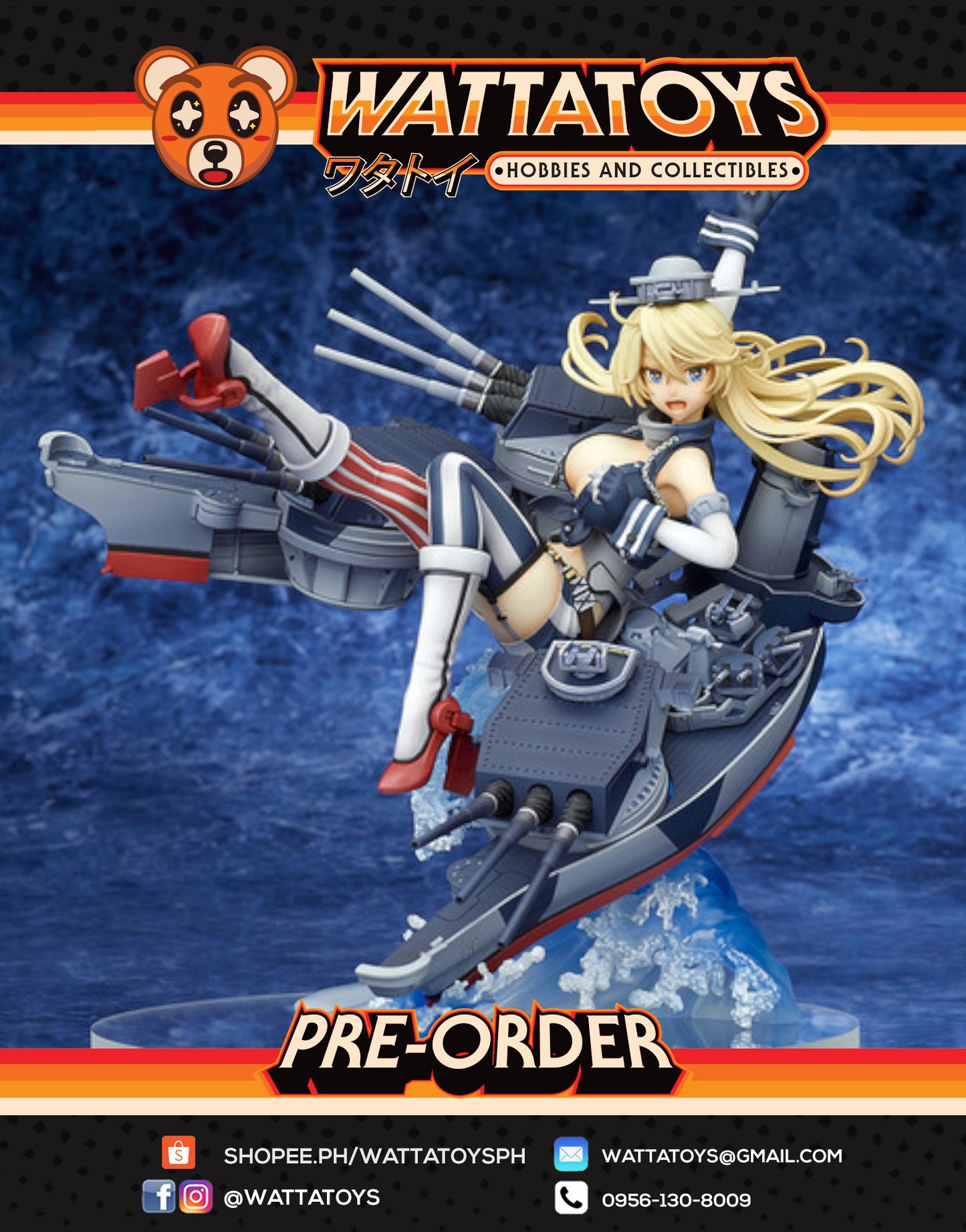 PRE ORDER Non Scale Kantai Collection -Kan Colle- Iowa