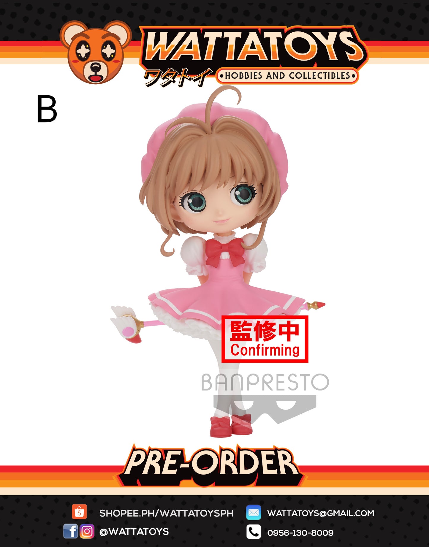 PRE ORDER Q Posket Card Captor Sakura Clow Card - Sakura Kinomoto