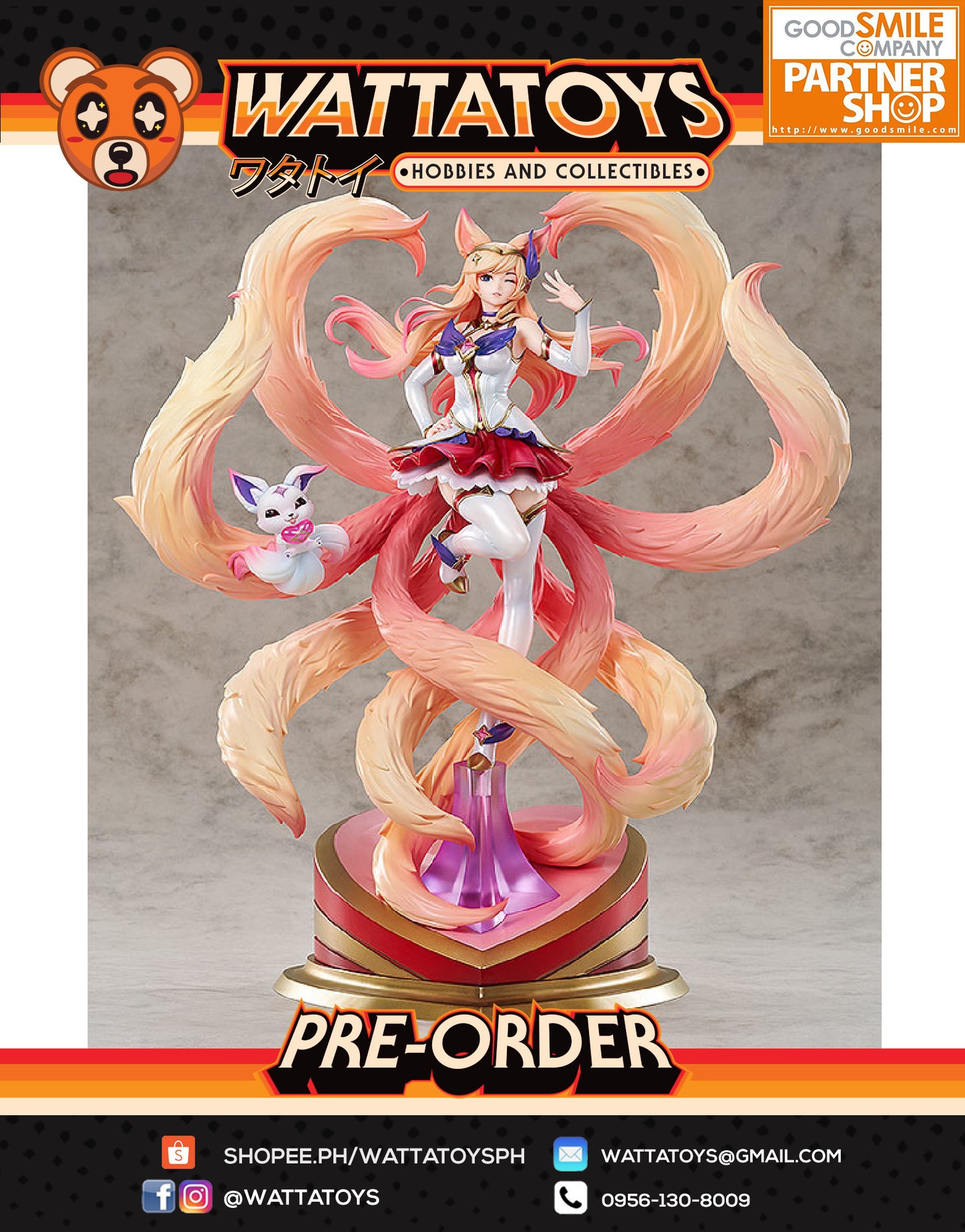 PRE ORDER 1/7 League of Legends  Star Guardian Ahri