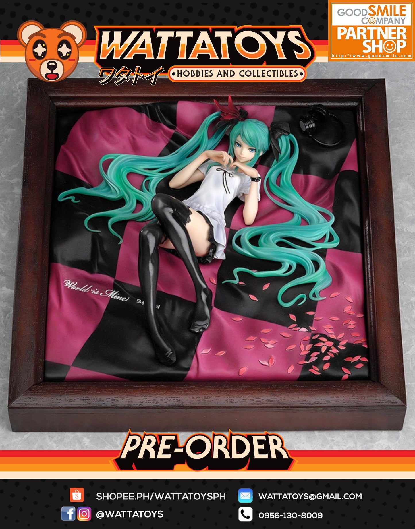 PRE ORDER 1/8 supercell feat. Hatsune Miku: World is mine (Brown Frame) [re-run]